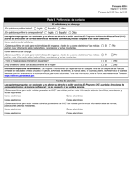 Formulario 3035-S Programa De Atencion Medica Renal (Khc) Solicitud - Texas (Spanish), Page 3