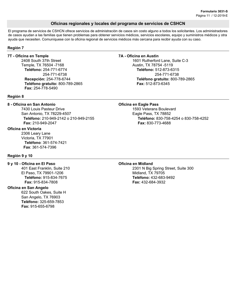 Formulario 3031-S Solicitud De Beneficios Del Programa Para Ninos Con Necesidades Medicas Especiales (Cshcn) - Texas (Spanish), Page 11