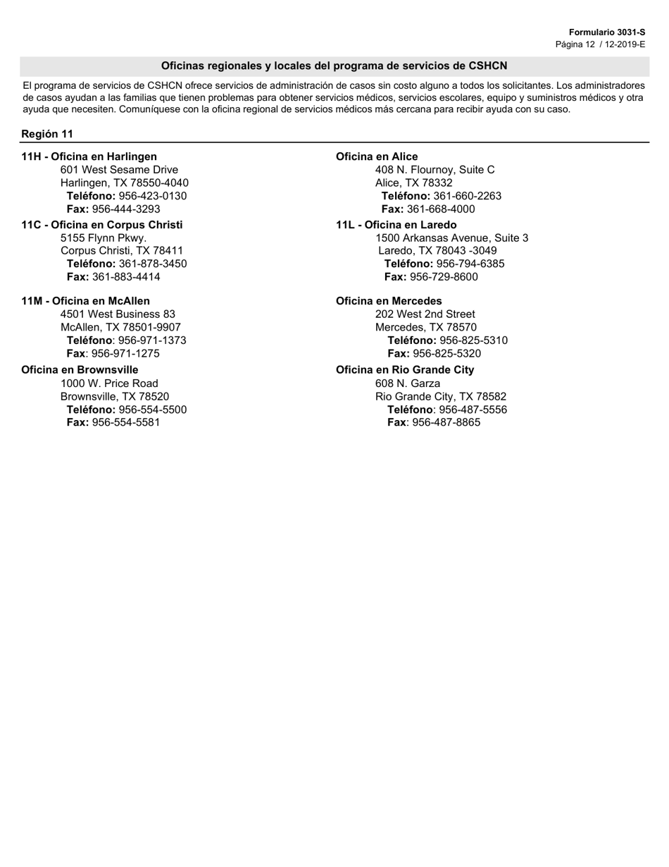 Formulario 3031-S Solicitud De Beneficios Del Programa Para Ninos Con Necesidades Medicas Especiales (Cshcn) - Texas (Spanish), Page 12