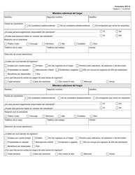 Formulario 3031-S Solicitud De Beneficios Del Programa Para Ninos Con Necesidades Medicas Especiales (Cshcn) - Texas (Spanish), Page 3