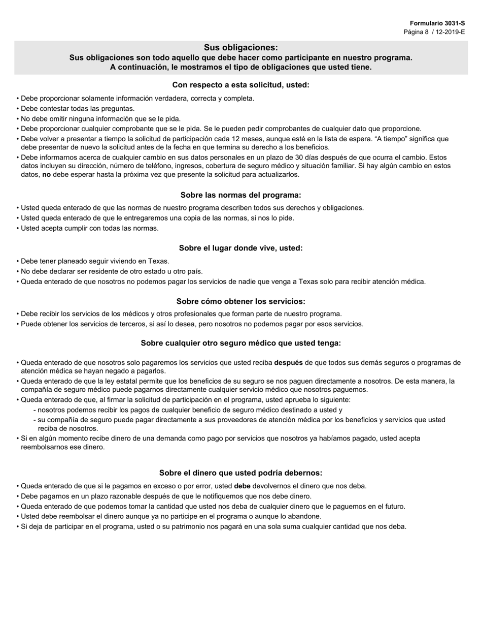 Formulario 3031-S Solicitud De Beneficios Del Programa Para Ninos Con Necesidades Medicas Especiales (Cshcn) - Texas (Spanish), Page 8