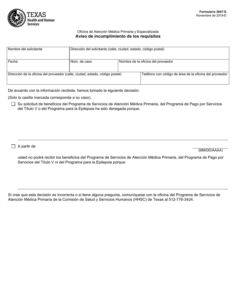 Formulario 3047-S Oficina De Atencion Medica Primaria Y Especializada Aviso De Incumplimiento De Los Requisitos - Texas (Spanish), Page 1