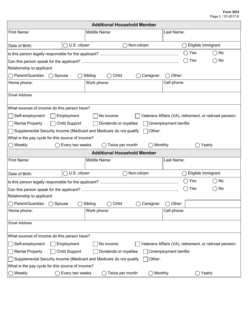 Form 3033 Hemophilia Assistance Program Application - Texas, Page 3