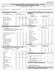 Formulario 3041-S Evaluacion Uniforme Para La Salud Mental Del Adulto Del Sistema De Resiliencia Y Recuperacion De Texas - Texas (Spanish), Page 3