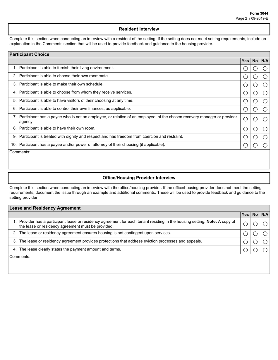 Form 3044 Home and Community Based Services Adult Mental Health (Hcbs-Amh) Settings Checklist - Texas, Page 2