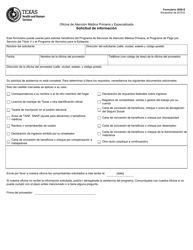 Document preview: Formulario 3056-S Oficina De Atencion Medica Primaria Y Especializada Solicitud De Informacion - Texas (Spanish)