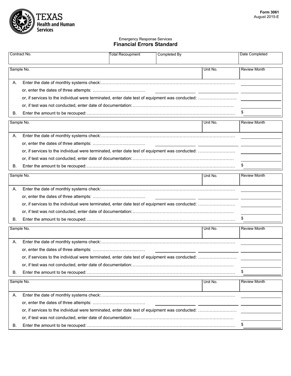 Form 3061 Emergency Response Services Financial Errors Standard - Texas, Page 1