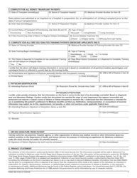 Form CMS-2728-U3 End Stage Renal Disease Medical Evidence Report Medicare Entitlement and/or Patient Registration, Page 2