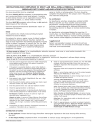 Form CMS-2728-U3 End Stage Renal Disease Medical Evidence Report Medicare Entitlement and/or Patient Registration, Page 5