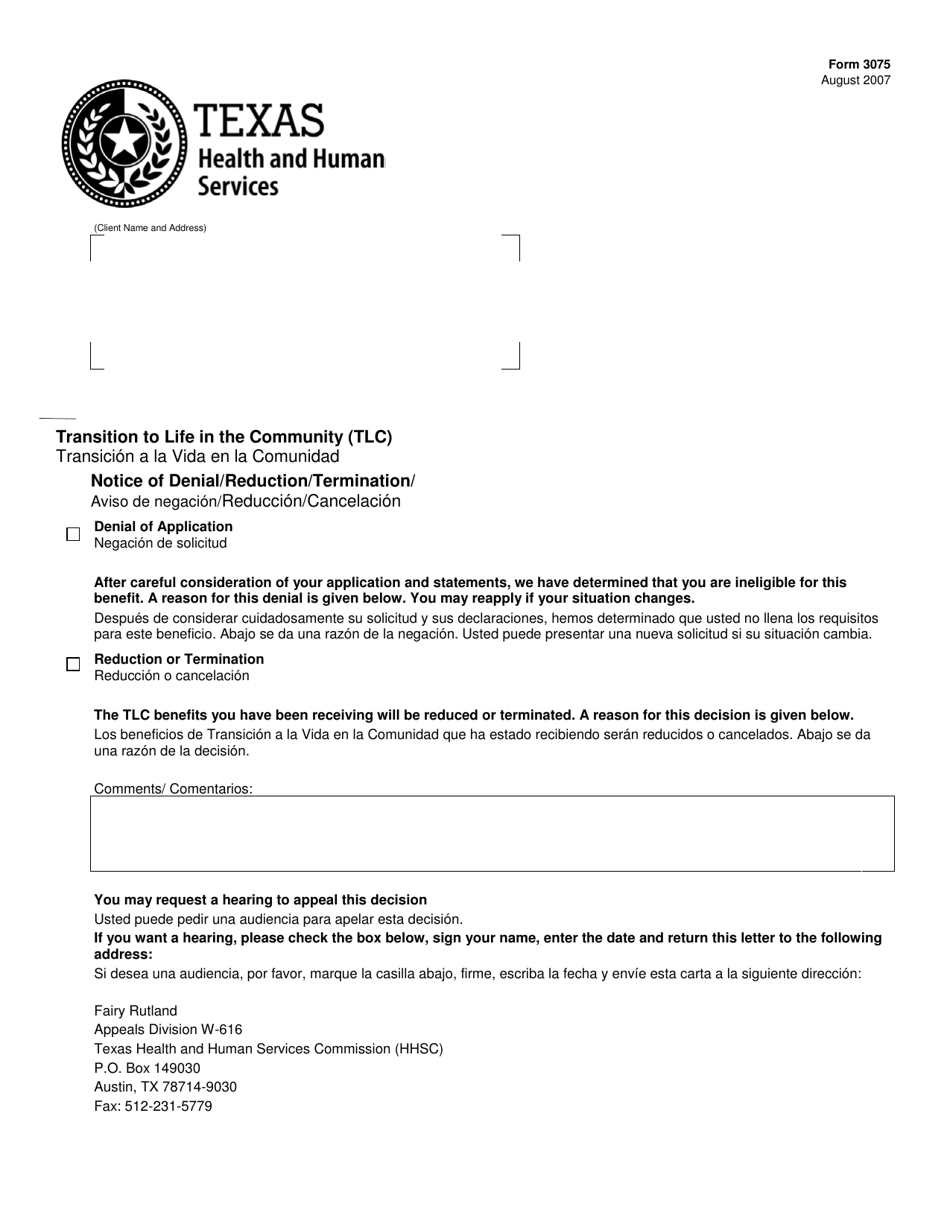 Form 3075 Transition to Life in the Community (Tlc) - Texas (English / Spanish), Page 1