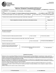 Document preview: Formulario 3071-S Seleccion, Cancelacion O Actualizacion De La Persona - Texas (Spanish)