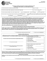 Document preview: Formulario 3074-S Certificacion Del Medico De Enfermedad Terminal - Texas (Spanish)