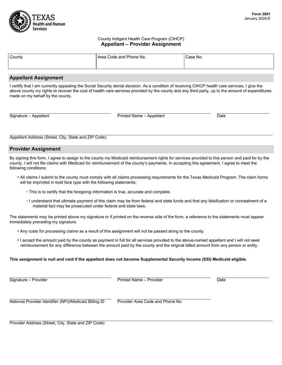 Form 3081 Appellant - Provider Assignment - Texas, Page 1