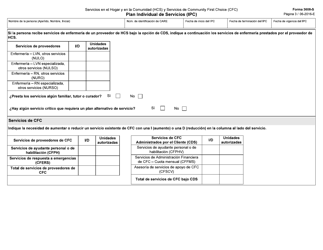 Formulario 3608-S Plan Individual De Servicios (Ipc) - Texas (Spanish), Page 3