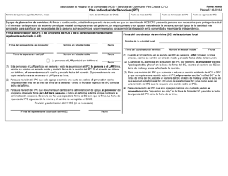 Formulario 3608-S Plan Individual De Servicios (Ipc) - Texas (Spanish), Page 5