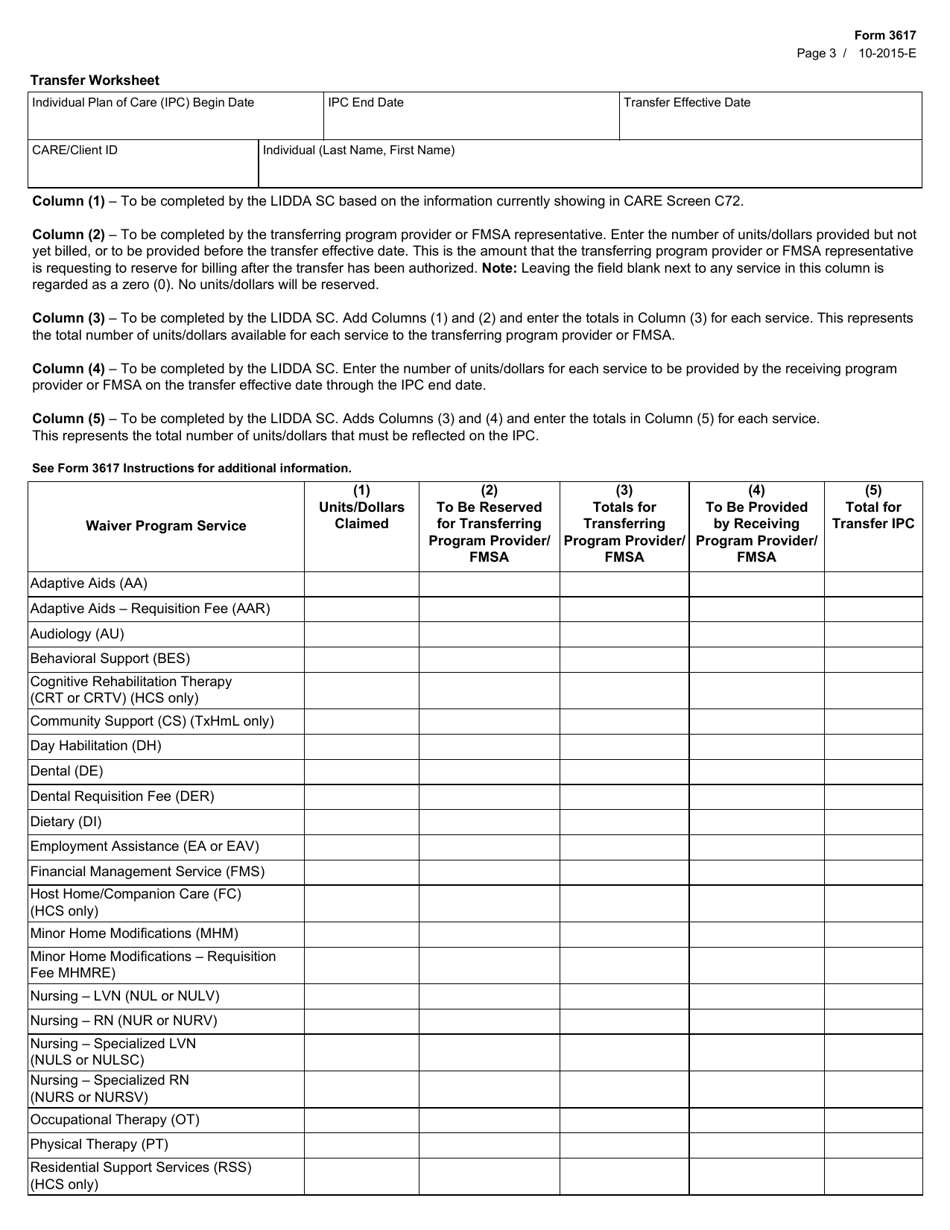 Form 3617 Request for Transfer of Waiver Program Services - Texas, Page 3