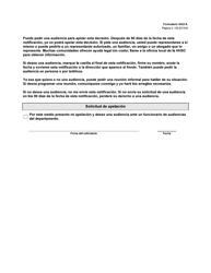 Formulario 3622-S Denegacion De La Solicitud De Los Beneficios De Class - Texas (Spanish), Page 2