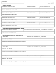 Form 3657 Pre-enrollment Assessment - Texas, Page 2