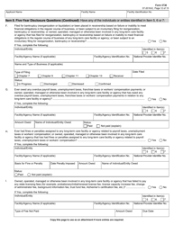 Form 3736 Application for State License to Operate a Type C Assisted Living Facility - Texas, Page 12