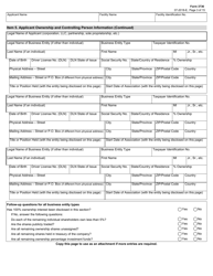 Form 3736 Application for State License to Operate a Type C Assisted Living Facility - Texas, Page 3