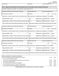 Form 3736 Application for State License to Operate a Type C Assisted Living Facility - Texas, Page 4