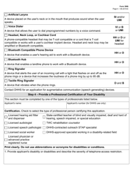 Form 3906 Application for Specialized Telecommunications Assistance Program (Stap) - Texas, Page 4