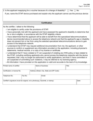 Form 3906 Application for Specialized Telecommunications Assistance Program (Stap) - Texas, Page 5