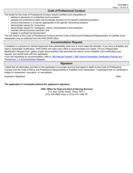 Form 3901-3 Court Interpreter Performance Test - Texas, Page 2