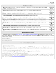 Form 3909 Interpreter Performance Test Application - Texas, Page 2