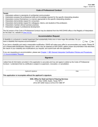 Form 3909 Interpreter Performance Test Application - Texas, Page 3