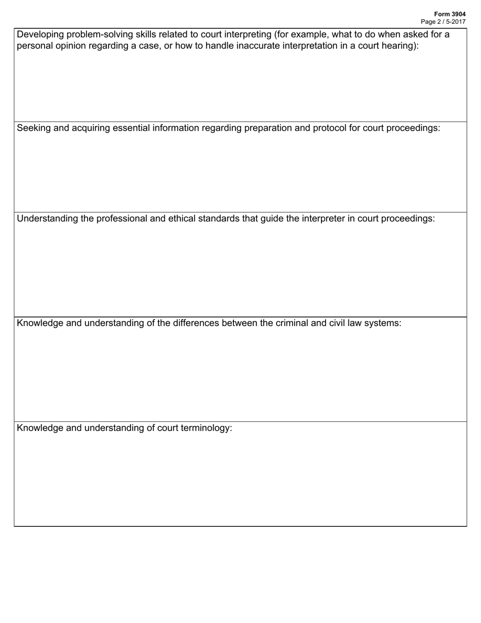 Form 3904 Mentor Training Plan - Texas, Page 2