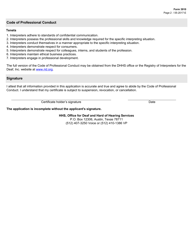 Form 3910 Annual Certificate Renewal - Texas, Page 2