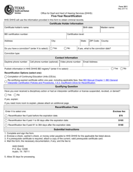 Form 3911 Five-Year Recertification - Texas