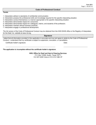 Form 3911 Five-Year Recertification - Texas, Page 2