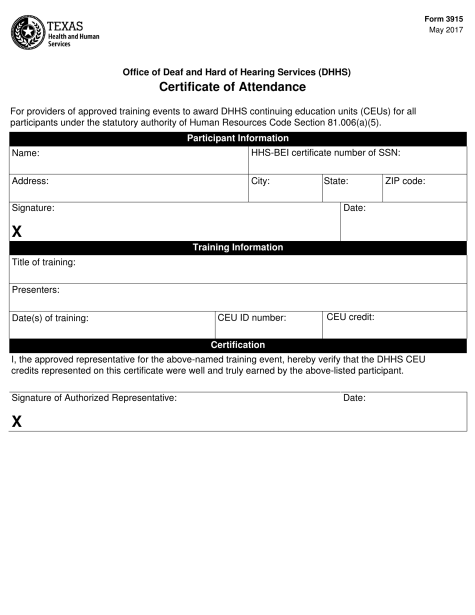 Form 3915 Certificate of Attendance - Texas, Page 1