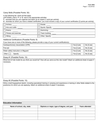 Form 3932 Camp Sign Application for Counselors - Texas, Page 2