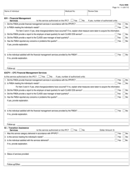 Form 3595 Ipp Service Review - Texas, Page 14