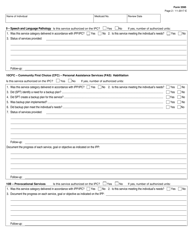 Form 3595 Ipp Service Review - Texas, Page 2