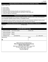 Form 3913 Request for Approval of Proposed Training for General and Court Interpreters Continuing Education Units (Ceus) - Texas, Page 2