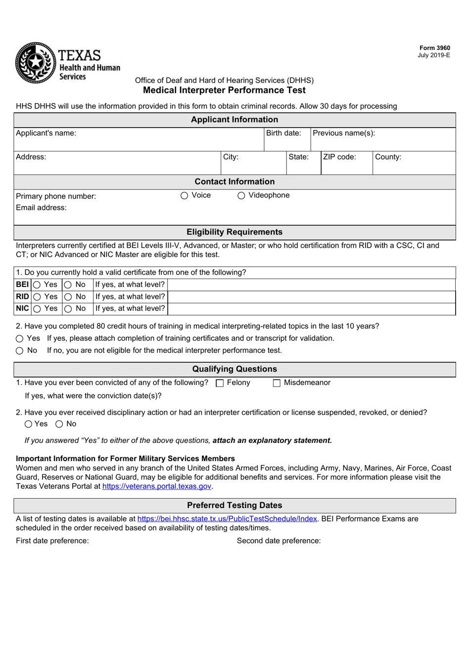 Form 3960 Medical Interpreter Performance Test - Texas, Page 1