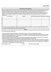 Formulario 3930-S Solicitud Para Asistir a Camp Sign - Texas (Spanish), Page 2
