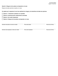 Formulario 4010-S Consentimiento Informado Para Adultos Que Buscan Tratamiento Para El Trastorno Por Consumo De Opiaceos - Texas (Spanish), Page 2