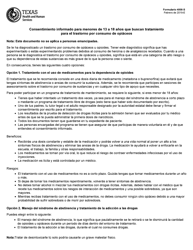 Document preview: Formulario 4008-S Consentimiento Informado Para Menores De 13 a 18 Anos Que Buscan Tratamiento Para El Trastorno Por Consumo De Opiaceos - Texas (Spanish)