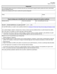 Formulario 4201-S Identificacion De Necesidad Y Asignacion De Padres Sustitutos - Texas (Spanish), Page 2