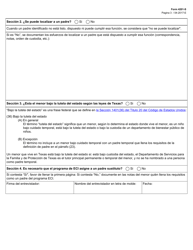 Formulario 4201-S Identificacion De Necesidad Y Asignacion De Padres Sustitutos - Texas (Spanish), Page 3