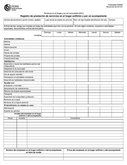 DES-4122 Reliable Exam Question