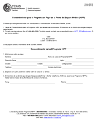 Document preview: Formulario 5021-S Consentimiento Para El Programa De Pago De La Prima Del Seguro Medico (HIPP) - Texas (Spanish)