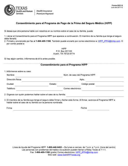 Formulario 5021-S Consentimiento Para El Programa De Pago De La Prima Del Seguro Medico (HIPP) - Texas (Spanish)