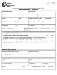 Document preview: Formulario 5051-S Datos Para La Admision a Los Servicios - Texas (Spanish)