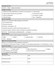Formulario 5051-S Datos Para La Admision a Los Servicios - Texas (Spanish), Page 2